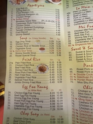 Menu photo 4 Ming Shee Peoria, IL