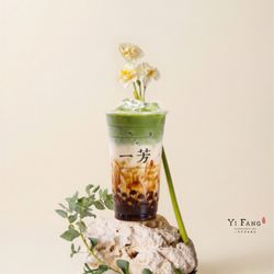 Yi Fang Taiwan Fruit Tea