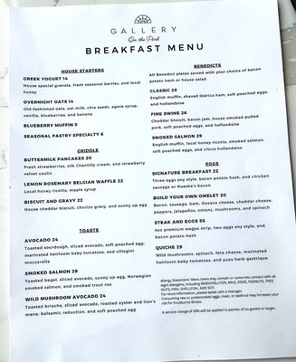 Menu photo 1 Gallery On The Park San Antonio, TX