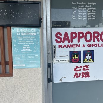 Sapporo Ramen & Grill - Exterior - Ramen Near Me - Palm Desert, California