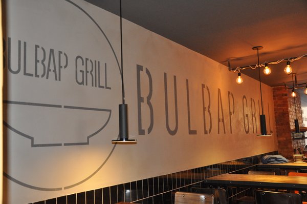 Bulbap Grill by null