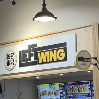 Left Wing - Store front - Chicken Wings Near Me - Mesa, Arizona