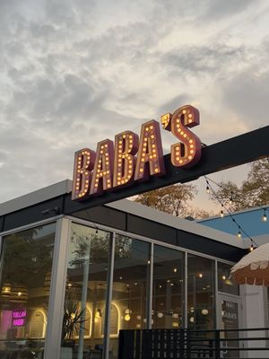 Baba's Hummus House & Mana'eesh Bakery by null