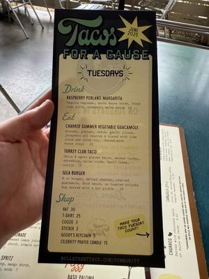 Menu photo 4 Bull Street Taco Savannah, GA Menu photo 4 Bull Street Taco Savannah, GA