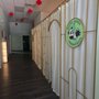 Happy Panda Massage & Spa