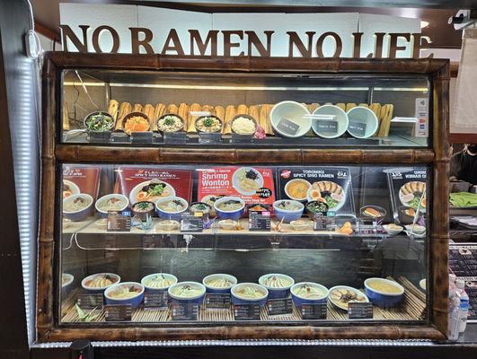 Hokkaido Ramen Santouka by null