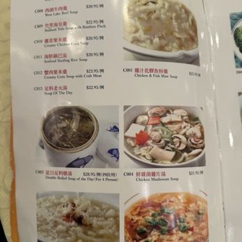 The Kitchen - menu - Dim Sum Near Me - Millbrae, California