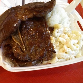 Aloha Eats - bbq short ribs - Hawaiian Near Me - Chicago, Illinois