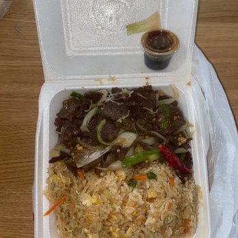 Buxx Teriyaki - Mongolian beef + fried rice upgrade $16 - Japanese Near Me - Seattle, Washington