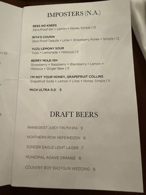 Menu photo 1 SOB Steakhouse Liberty Township, OH