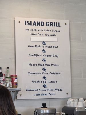 Menu photo 1 Island Grill Spring, TX