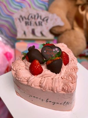 Paris Baguette by null