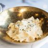 Sky Port Restaurant & Bar gift card