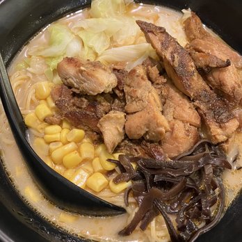 Hiro Ramen & Tea - Grilled Chicken Ramen - Ramen Near Me - Columbus, Ohio