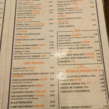 Mamak - Malaysian Near Me - Doraville, Georgia Mamak - Malaysian Near Me - Doraville, Georgia