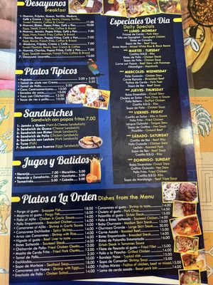 Menu photo 2 El Jocoreño Restaurant West New York, NJ
