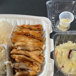 International Teriyaki House - Teriyaki chicken (you can choose either thighs or breast. The picture is the teriyaki chicken breast. Delicious!