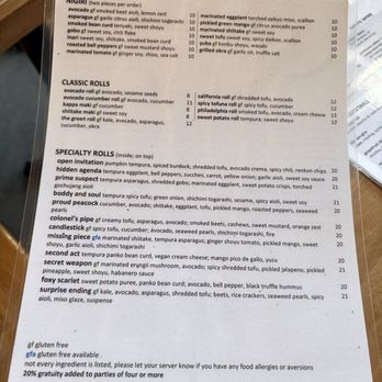 Shizen - Menu - Sushi Bars Near Me - San Francisco, California Shizen - Menu - Sushi Bars Near Me - San Francisco, California