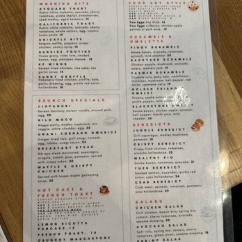 Sunny Side Breakfast - Menu (front) - Breakfast & Brunch Near Me - Sacramento, California Sunny Side Breakfast - Menu (front) - Breakfast & Brunch Near Me - Sacramento, California