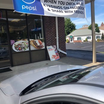 Kyrdino's Pizza - Pizza Near Me - Taunton, Massachusetts Kyrdino's Pizza - Pizza Near Me - Taunton, Massachusetts