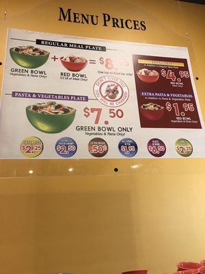 Menu photo 2 Khan's Grill McAllen, TX