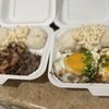 HoAloha Hawaiian BBQ gift card