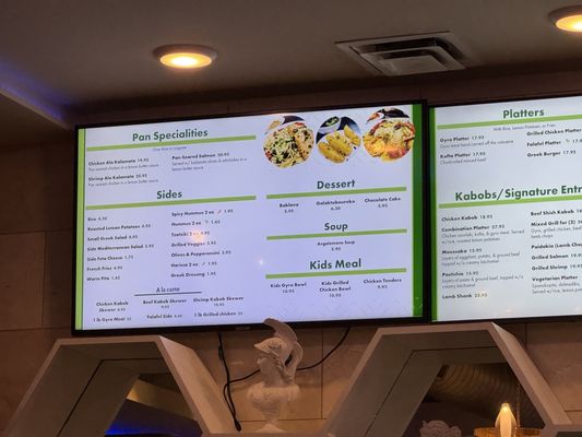 Menu photo 1 Santorini Greek Grill McKinney, TX