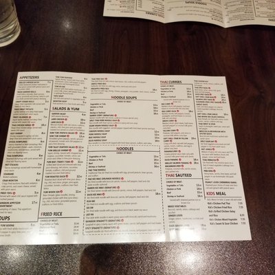 Menu photo 1 Bangkok Thai Raleigh, NC Menu photo 1 Bangkok Thai Raleigh, NC