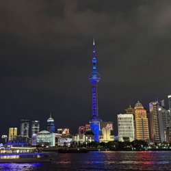 CIEE - The Bund