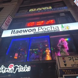 Exterior photo of Itaewon Pocha - New York, New York Exterior photo of Itaewon Pocha - New York, New York
