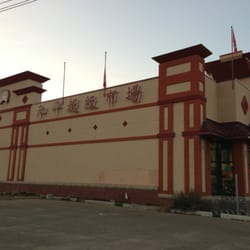 99 Supermarket