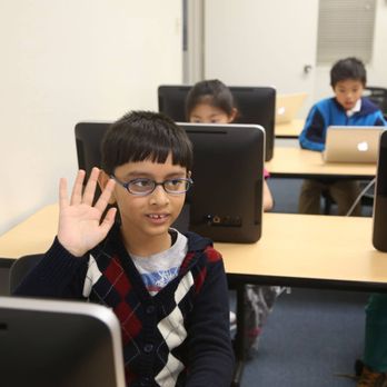 WhizKidz Computer Center - Private Tutors Near Me - San Jose, California WhizKidz Computer Center - Private Tutors Near Me - San Jose, California