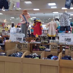 コスモスダイエー笹丘店 Fashion 笹丘1丁目28 74 福岡市 中央区 福岡県 Japan Phone Number Yelp