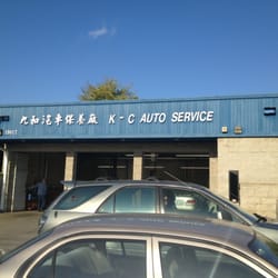 K & G Auto Repair Services