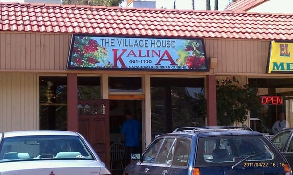 Photo of The Village House Kalina - La Mesa, CA, US.