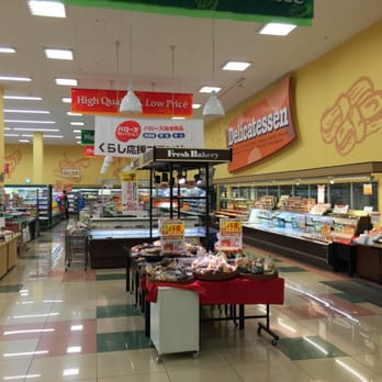 ハローズ栗林公園店 - Updated December 2025 - 花ノ宮町3丁目1-4