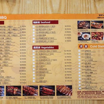 Mr Yes Noodlebar - Menu (Jul 2024) - Chinese Near Me - Toronto, Ontario Mr Yes Noodlebar - Menu (Jul 2024) - Chinese Near Me - Toronto, Ontario