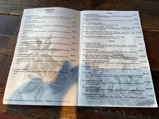 Menu photo 3 Sala Thai Rancho Cordova, CA Menu photo 3 Sala Thai Rancho Cordova, CA