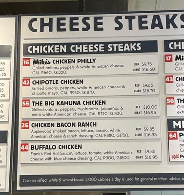 Menu photo 2 Jersey Mike's Subs Elkridge, MD Menu photo 2 Jersey Mike's Subs Elkridge, MD