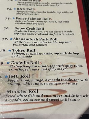 Menu photo 1 Hokkaido Harrisonburg, VA Menu photo 1 Hokkaido Harrisonburg, VA