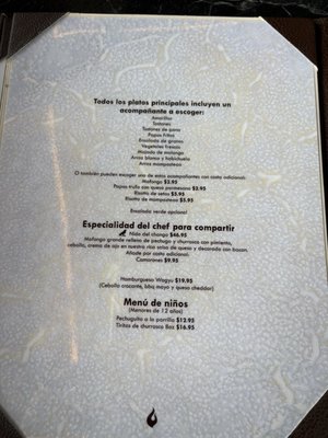 Menu photo 1 Atirantado Naranjito, PR