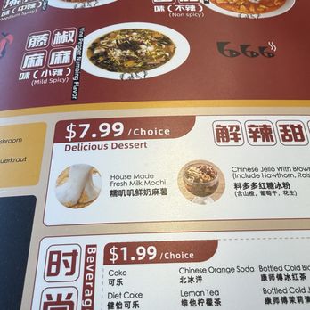 B2J Tasty Pot - Chinese Near Me - Austin, Texas