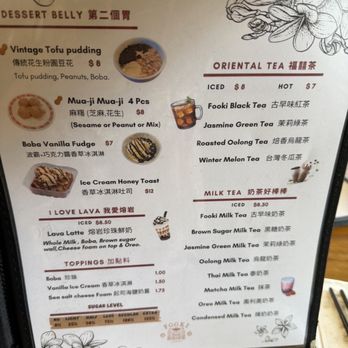 Fooki - Feb 2026 menu - Bubble Tea Near Me - Aiea, Hawaii
