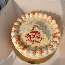 My wife's birthday cake (we forgot to take a picture before we dug into the macaroons, which were SO YUMMY!)