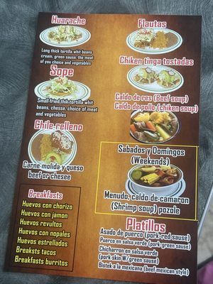 Menu photo 2 Mama Vickys Pupusas Y Mas Plano, TX Menu photo 2 Mama Vickys Pupusas Y Mas Plano, TX