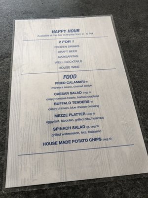 Menu photo 1 Le Dock Fire Island, NY