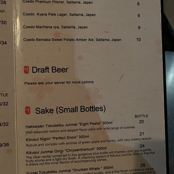 Ichimi - Gables - Ramen Near Me - Coral Gables, Florida