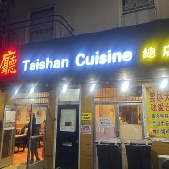 Taishan Cuisine - Outside - Noodles Near Me - San Francisco, California Taishan Cuisine - Outside - Noodles Near Me - San Francisco, California