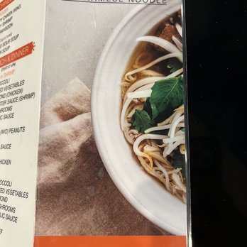 Pho 88 - The menu looks promising, but items are now it priced at all - Vietnamese Near Me - San Antonio, Texas