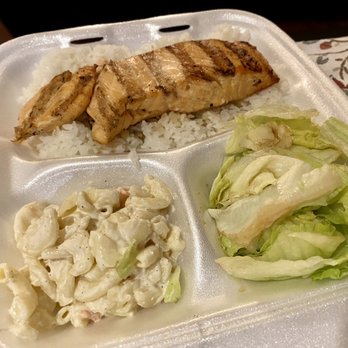 O Teriyaki - 08.10.21 Salmon Teriyaki - Hawaiian Near Me - Woodland, California O Teriyaki - 08.10.21 Salmon Teriyaki - Hawaiian Near Me - Woodland, California